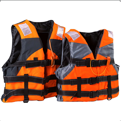 Security Vest or Safety Coat